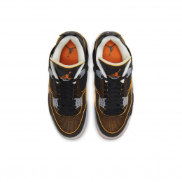 Air Jordan 4 Retro Starfish