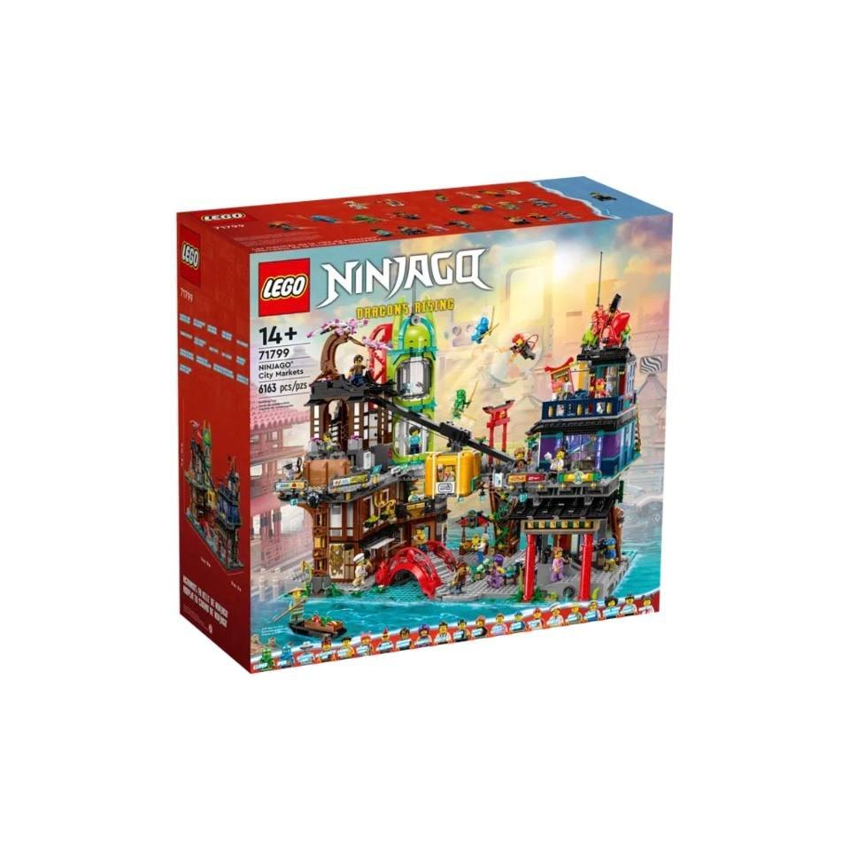 Набор Lego Ninjago Городской рынок