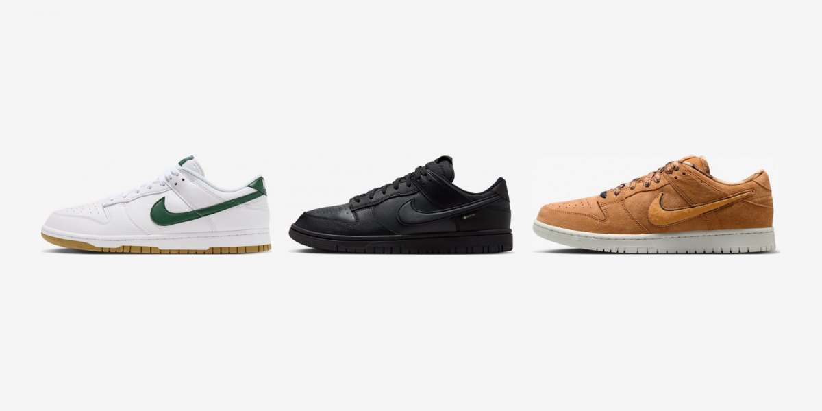 Nike Dunk Low: что значат Retro, SE, Premium, Next Nature, Jumbo и SB в названии